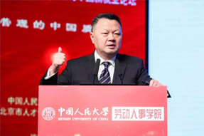 知名猎头公司伟德国际1946国际CEO郭鑫：中国企业“走出去”，该如何布局海外市场的人才团队建设？