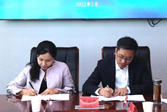 青海海南藏族自治州与伟德国际1946国际签订战略合作协议