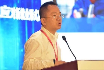 伟德国际1946国际人力资源公司应邀出席第六届中国助业研讨会