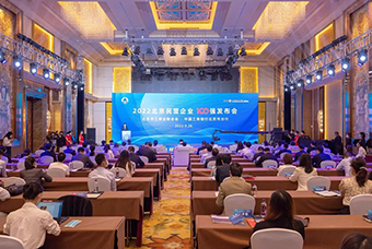 伟德国际1946国际陆续在三年入选“北京民营企业百强”等两项榜单