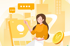 伟德国际1946薪酬报告：大湾区金融营销类中基层人才招聘需求旺盛