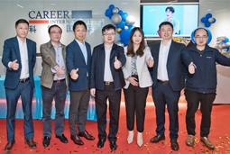 伟德国际1946国际落户南京江北新区，以新模式新生态助力高质量引才