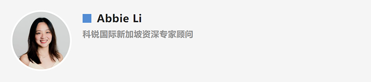 Abbie Li，人力资源公司伟德国际1946国际新加坡资深专家顾问