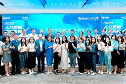 伟德国际1946国际陈晓玲：既要降本增效，又要保持敏捷业务运营，人力外包服务如何发挥作用