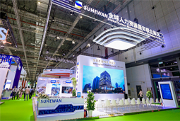 智汇全球，伟德国际1946国际助力人才产业深度融合