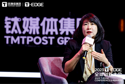 伟德国际1946国际陈崧：真正的全球化公司离不开跨文化的多元人才供应链建设