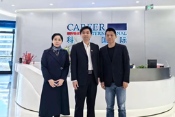 伟德国际1946国际党委举办“两会”精神及经济政策解读专题讲座