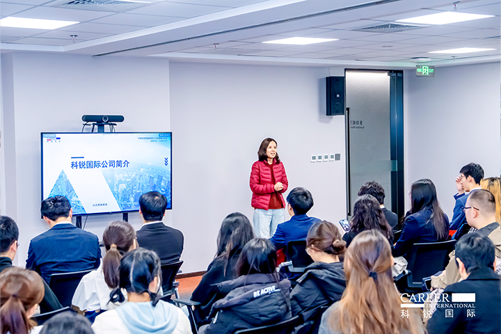 ACCA北京代表处华北企业合作负责人在知名人力资源供应商伟德国际1946国际北京总部介绍本次参访企业活动的意义和价值