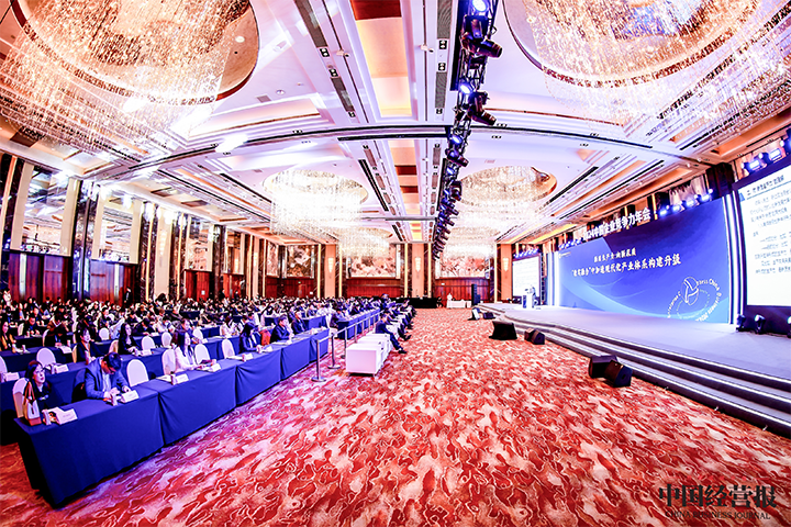 由《中国经营报》和伟德国际1946国际联合发起的“2024年度卓越雇主品牌企业优秀案例”在大会揭晓