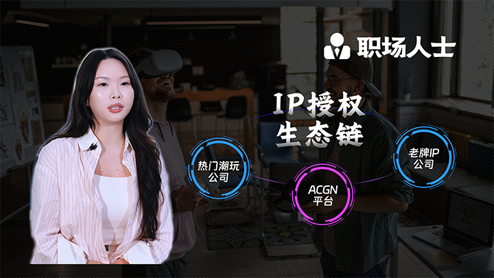 人力资源公司伟德国际1946国际一线顾问为求职者给予转行建议